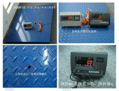 浅谈国产麻豆性爱4个传感器工作原理